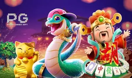 新PG押注：引领未来，共创辉煌